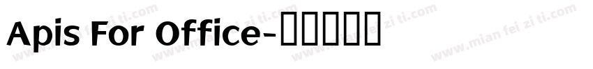 Apis For Office字体转换